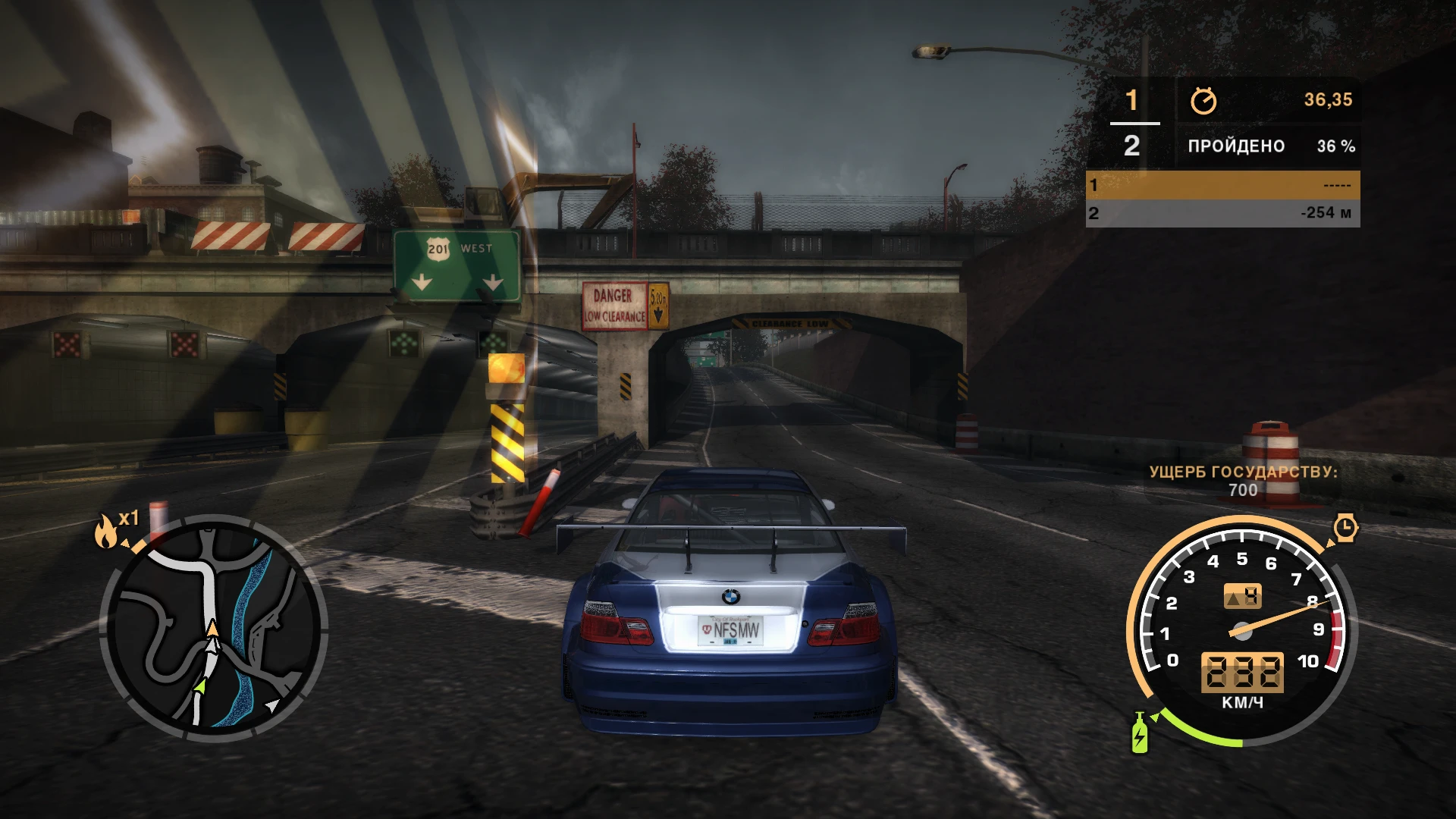 Need for Speed: Most Wanted "Графическая сборка под Xbox360" [2.0]