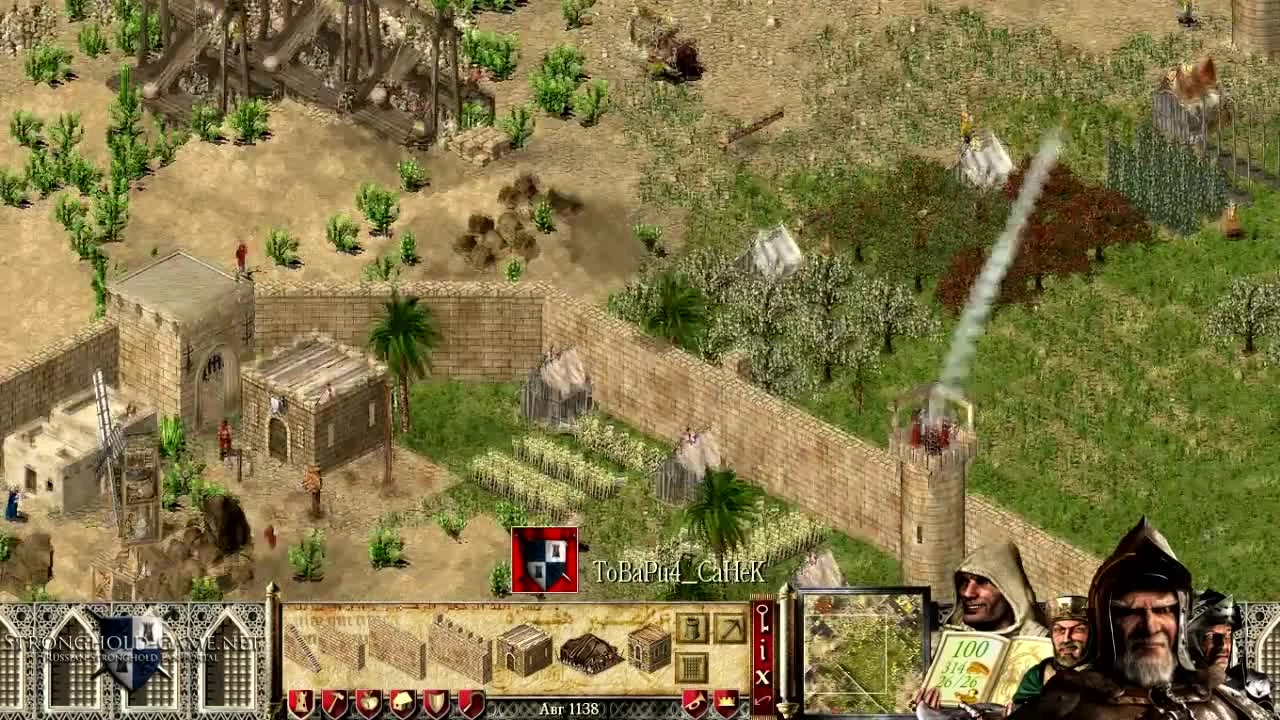 [Прохождение] Stronghold Crusader - Mission 13