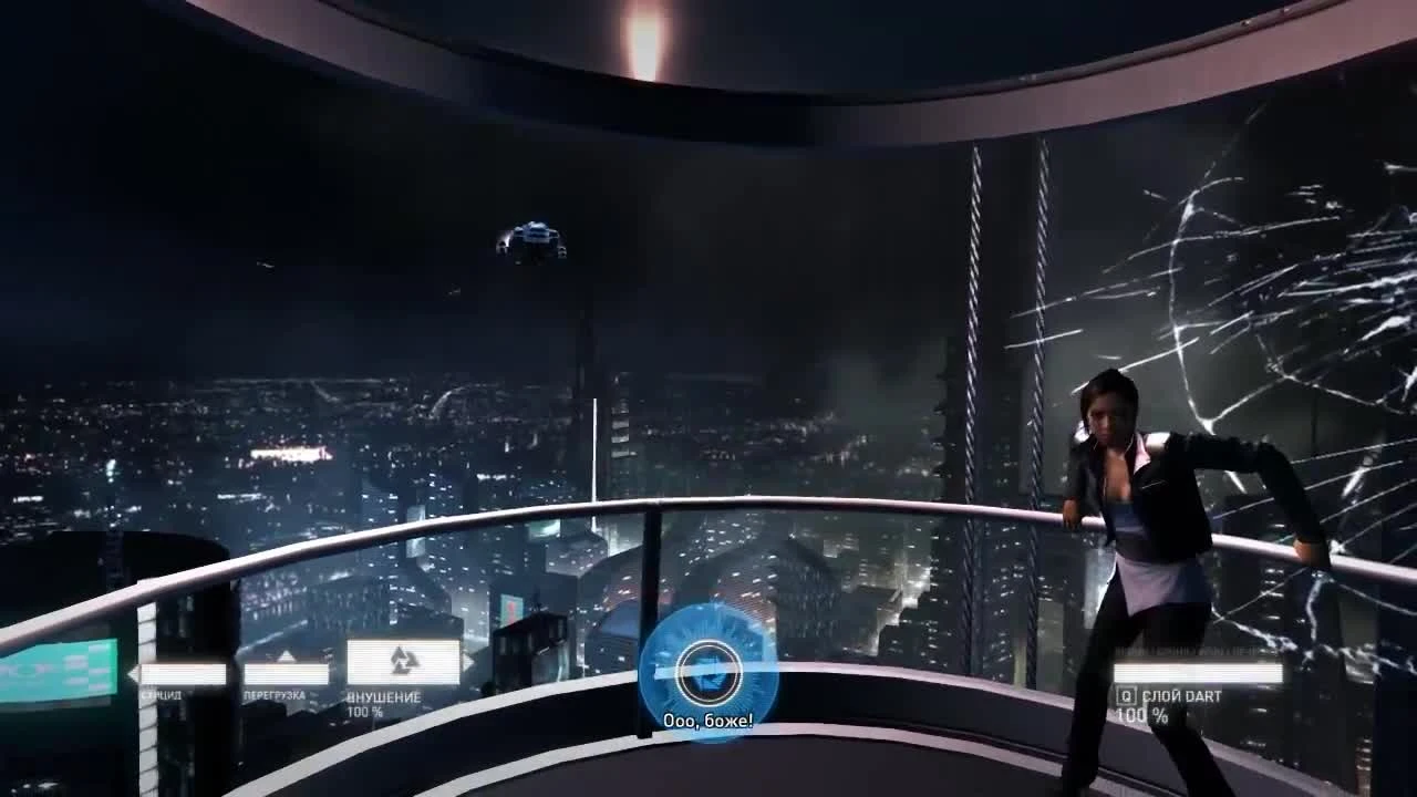 Все об игре SYNDICATE за 20 минут