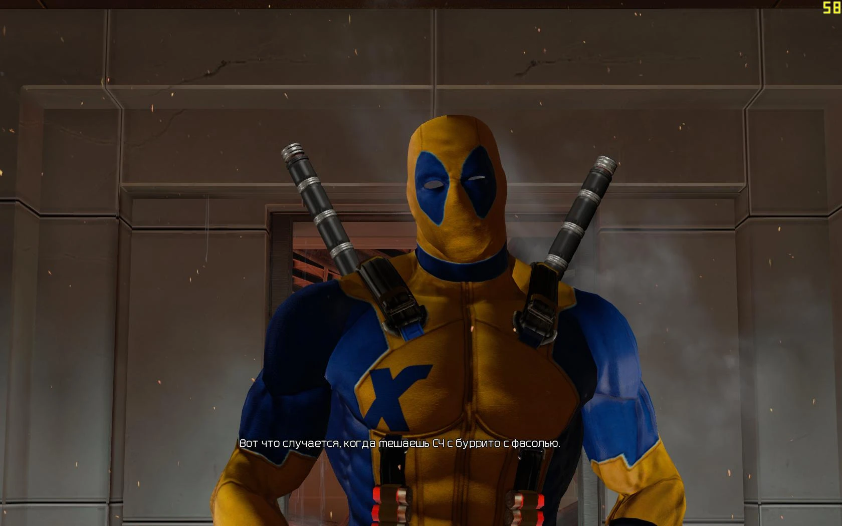 Deadpool "Day-X+bonus"