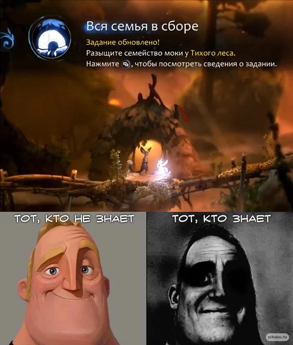 Рана, которую не залечишь