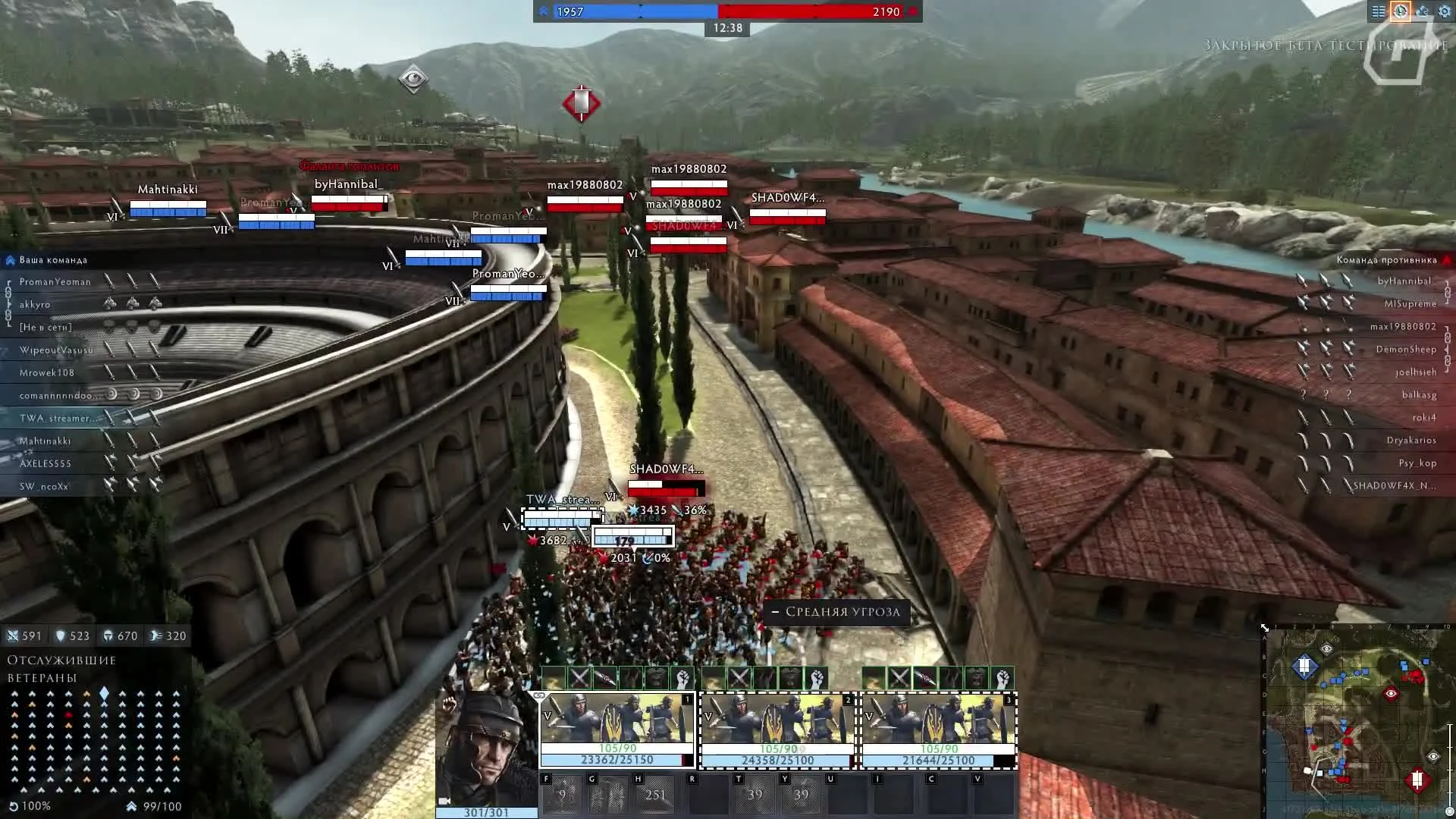 Total War: ARENA - Это Спарта, чувак!