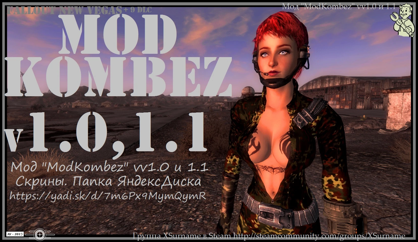 Fallout: New Vegas "ModKombez v1.0, v1.1"