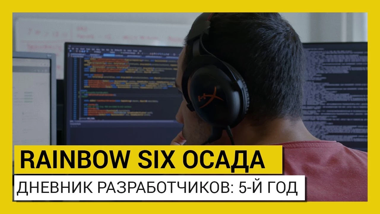 Rainbow Six: Siege - Дневник разработчиков, реворк Тачанки и новые элитные скины