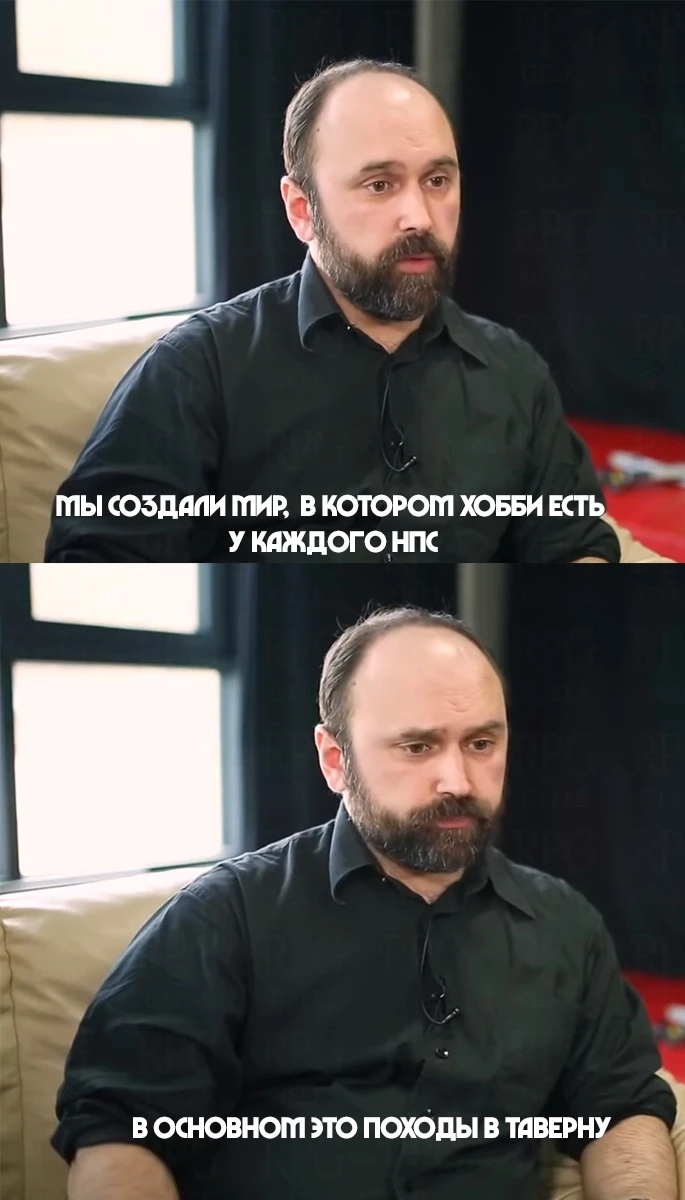 Максимальный реализм