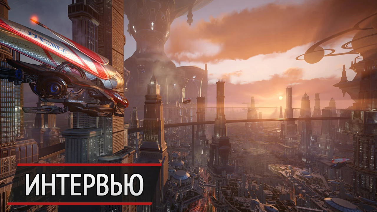 "Не проходит ни дня, чтобы мы не думали о судьбе проекта", - интервью с ведущим гейм-дизайнером Skyforge