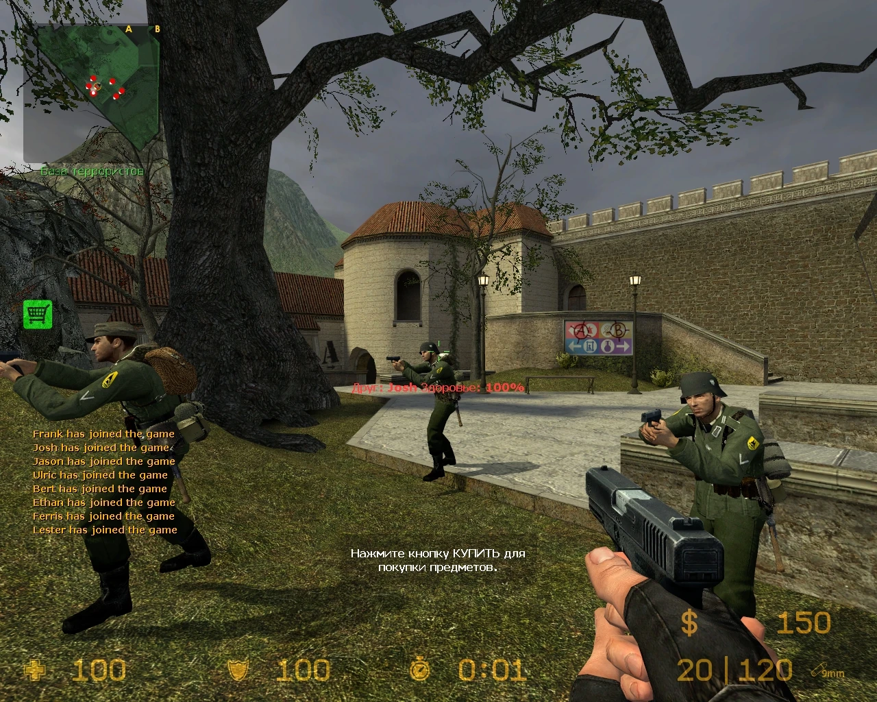 Counter-Strike: Source "German Soldiers / Deutsche Soldaten"