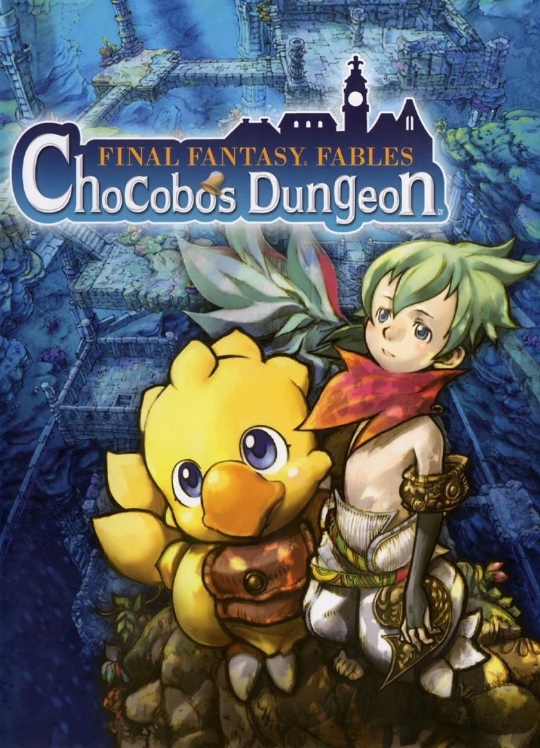 Chocobo's Mystery Dungeon: Every Buddy!