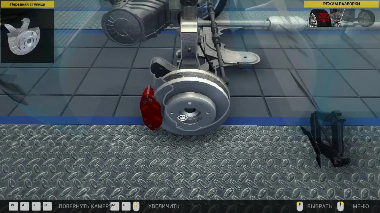 Car Mechanic Simulator 2014 "10ч - Чистый звон"