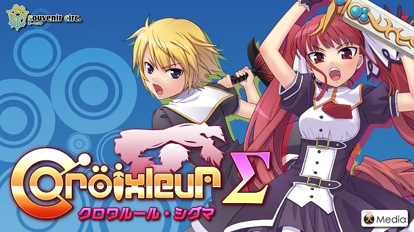 Релизный трейлер Croixleur Sigma для PS4