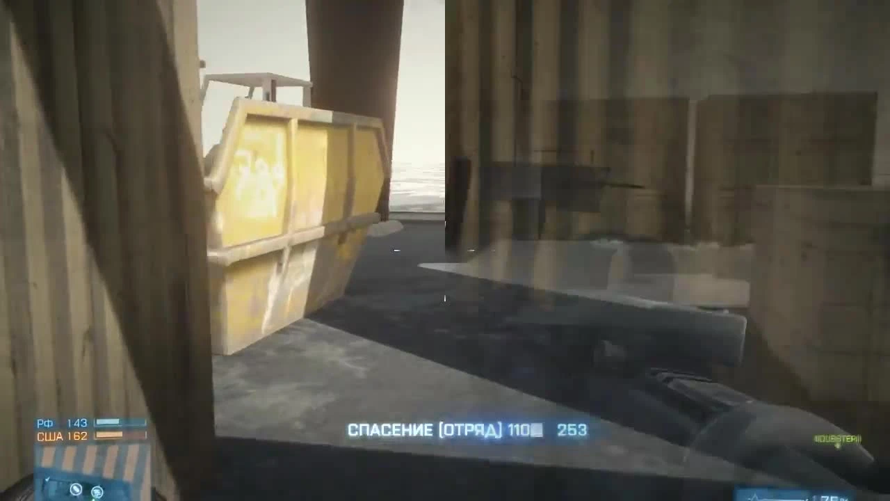 Когда впервые зашел в BATTLEFIELD