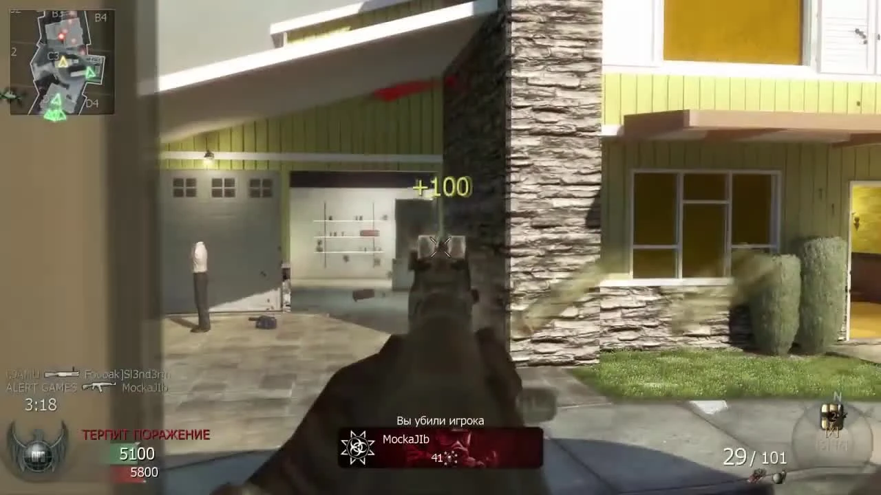 AK-47 История Вооружения в MW1, MW2, BO1, MW3