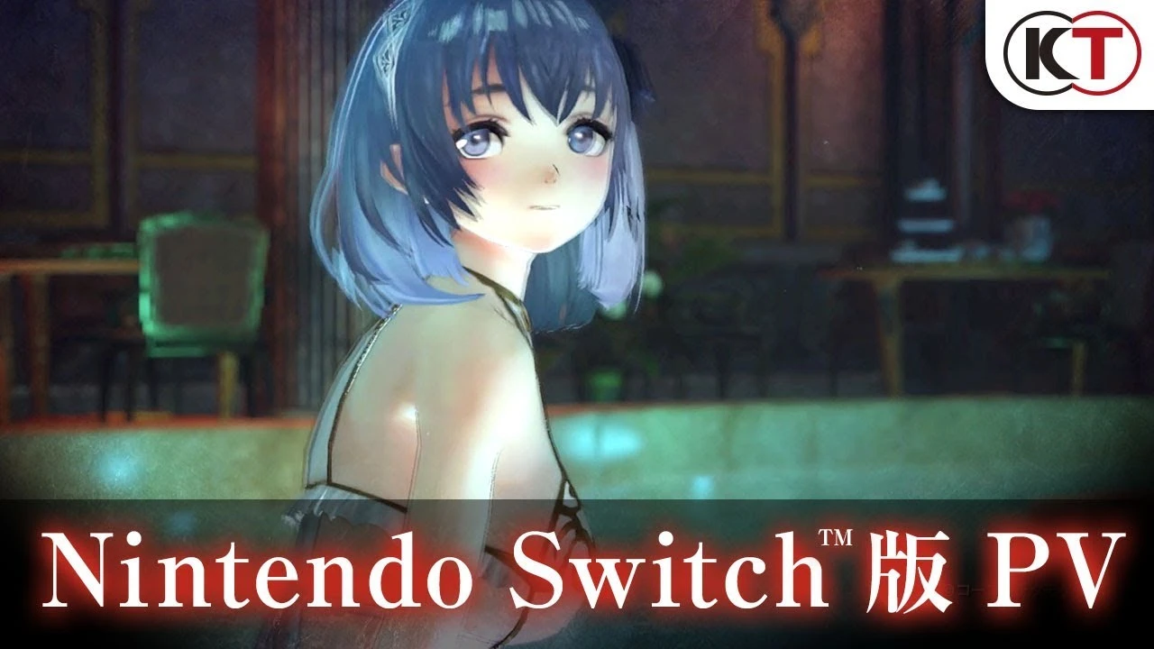 Трейлер Switch-версии японской ролевой игры Nights of Azure 2: Bride of the New Moon