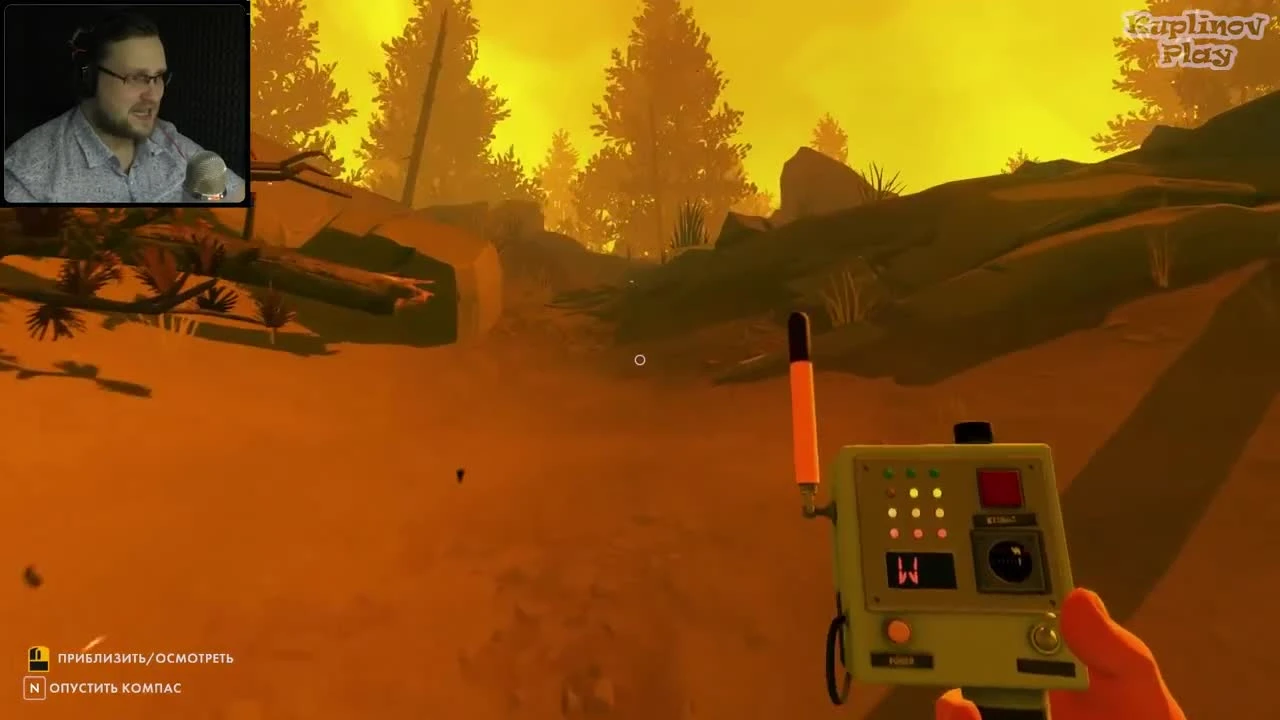 Firewatch Прохождение  КОНЕЦ  #7