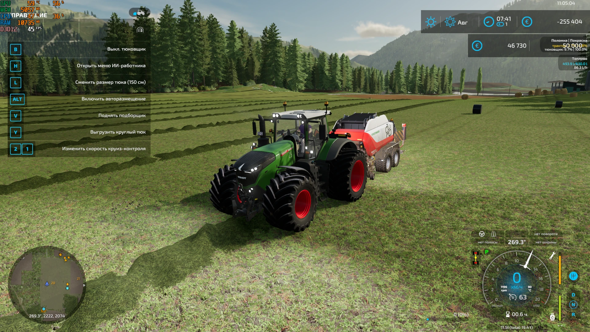 Farming Simulator 22 "Трактор AGCO Vario 1000 US Series" [v.1.0.0.0] {Cerafim edition}