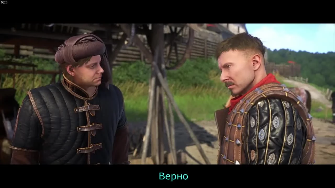 KingdomCum: История Ебенграда