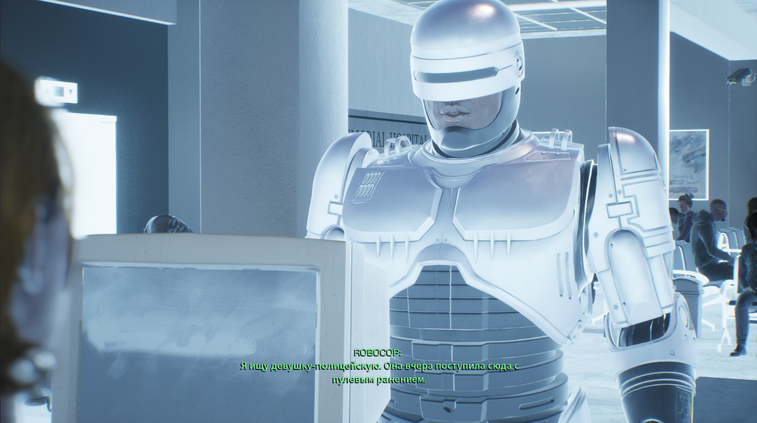 Проблемы с освещением