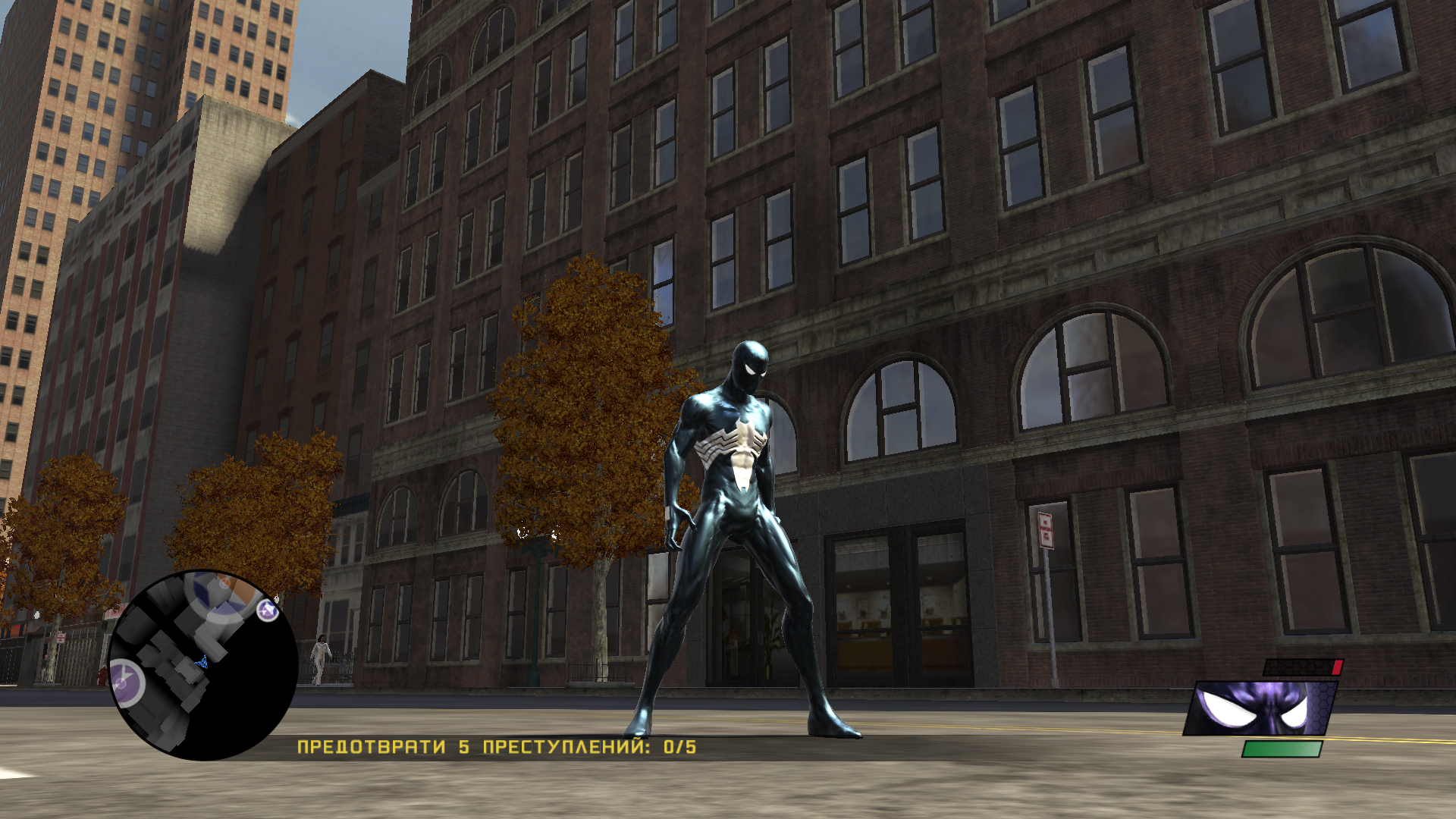 Spider-Man: Web of Shadows "My style suit and classic black suit"