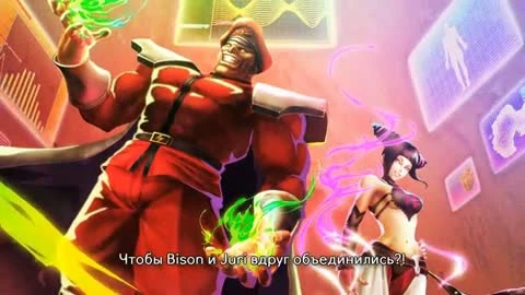 Street Fighter x Tekken "релизный трейлер"