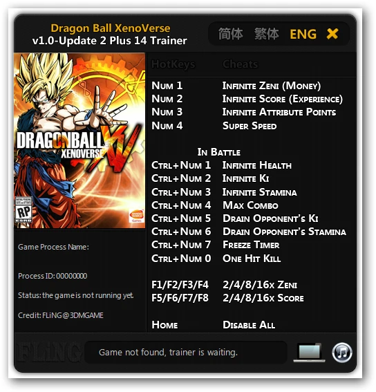 Dragon Ball Xenoverse: Трейнер/Trainer (+14) [v.1.0 - Update 2] {FLiNG}