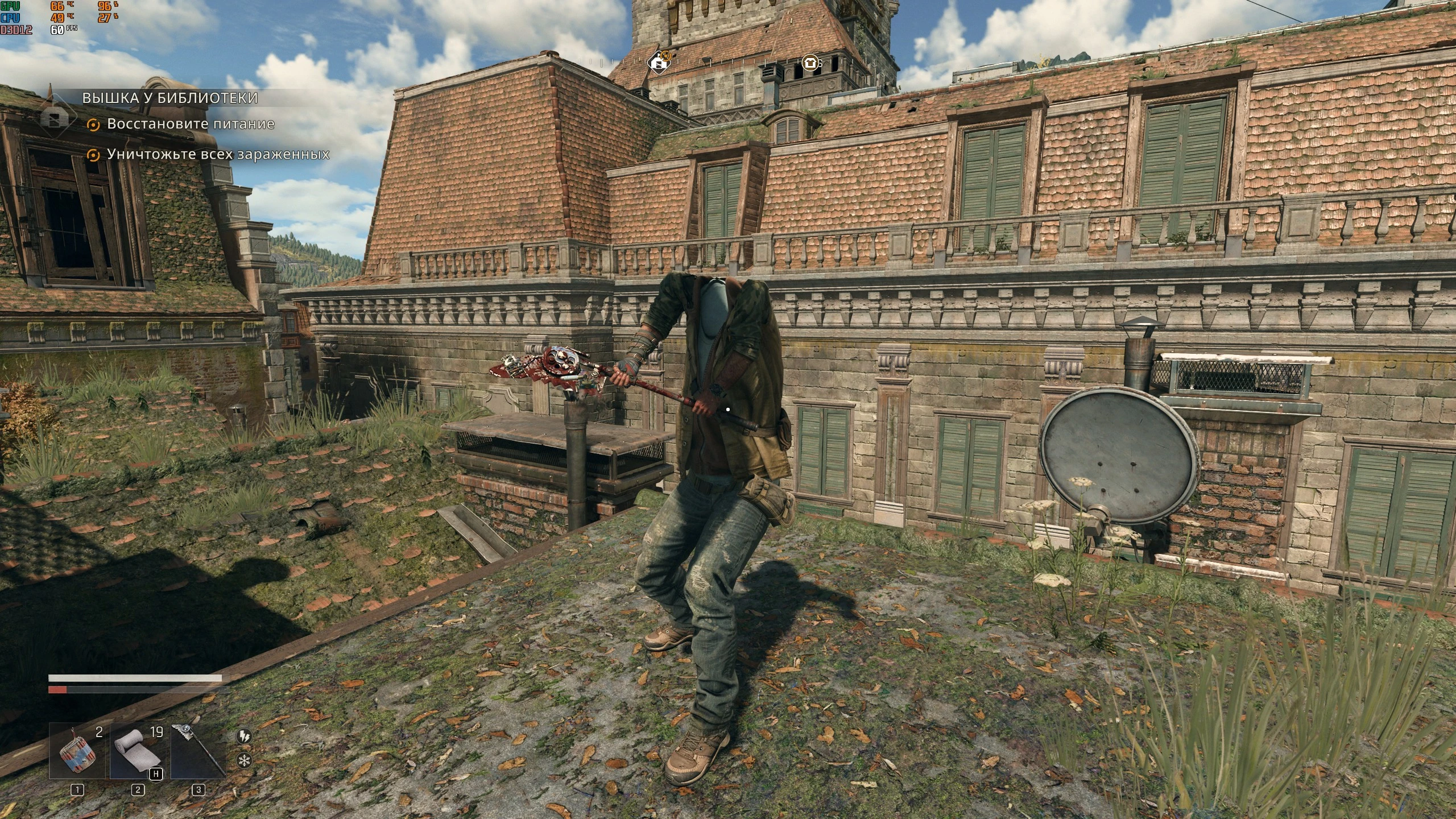 Кайл Крейн: в ТРР-облике испугает даже прыгуна