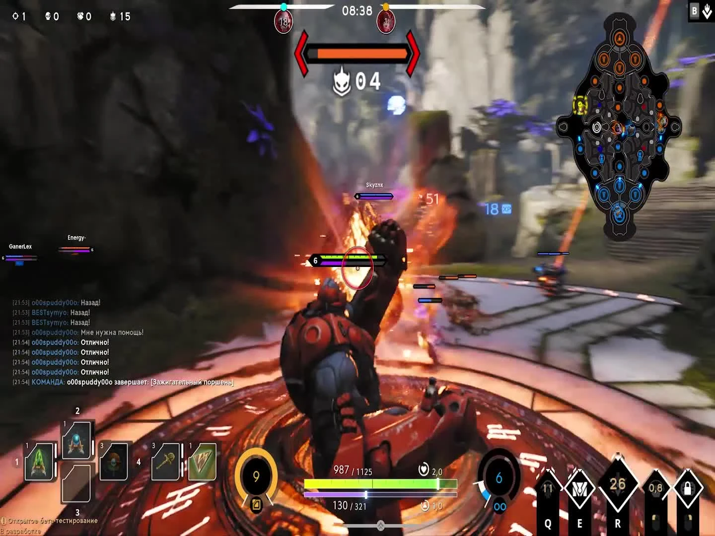 Paragon, Как не быть нубом