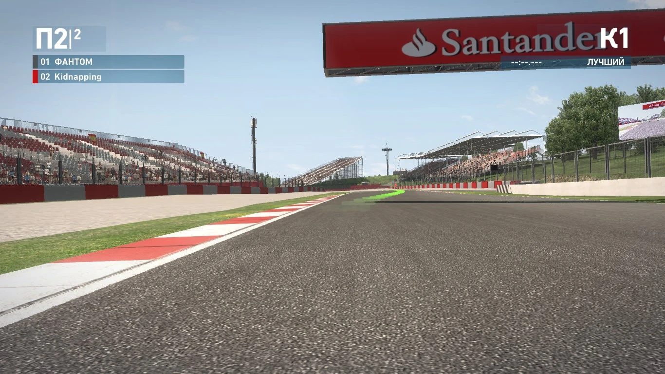 F1 2014 "Improved Tracks Lod"