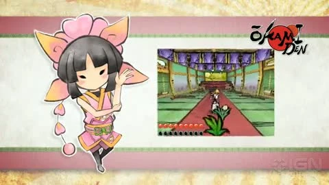 Okamiden "Релизный трейлер"