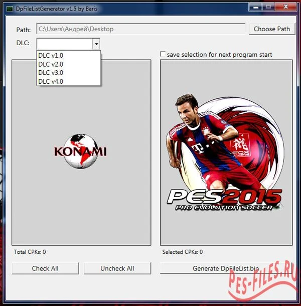 PES 2015 "DpFileListGenerator v1.5(DLC 4)"