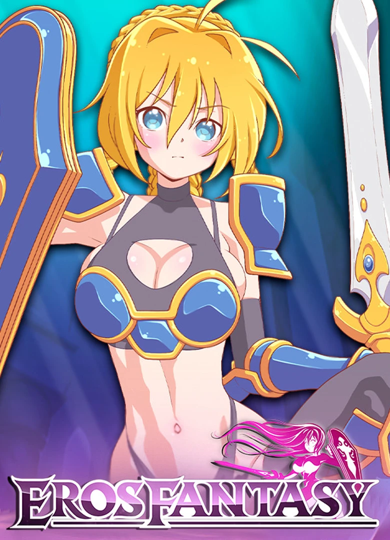 Eros Fantasy