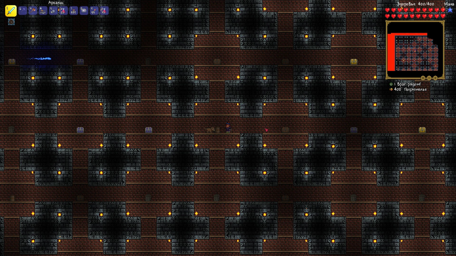 Terraria: Редактор Карт / Map Editor (Генерация PvP карт)