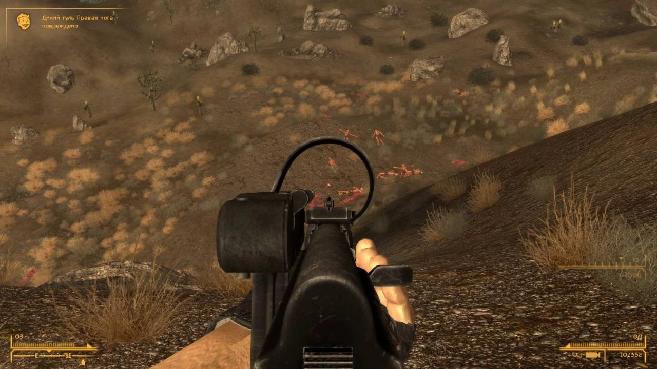 Fallout: New Vegas "AK-107"