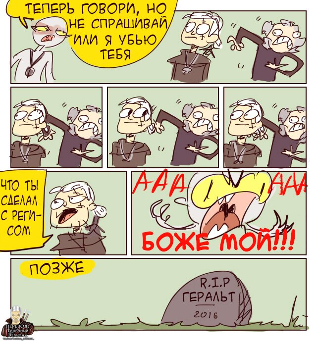 чит на победу в гвинт ведьмак 3 гвинт. Смотреть фото чит на победу в гвинт ведьмак 3 гвинт. Смотреть картинку чит на победу в гвинт ведьмак 3 гвинт. Картинка про чит на победу в гвинт ведьмак 3 гвинт. Фото чит на победу в гвинт ведьмак 3 гвинт