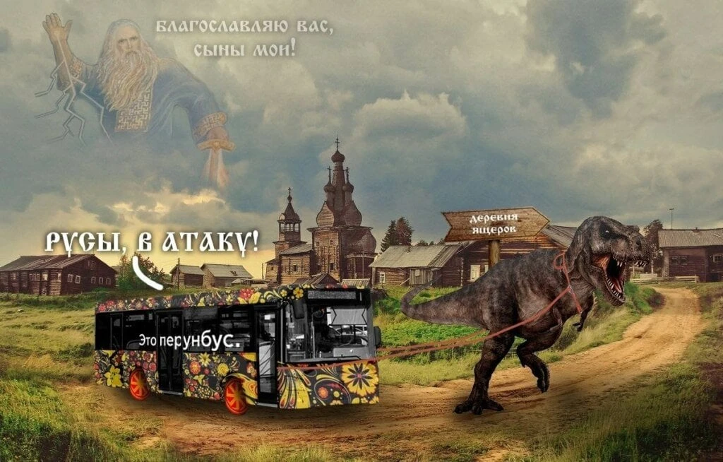 Именно так и было в прошлом