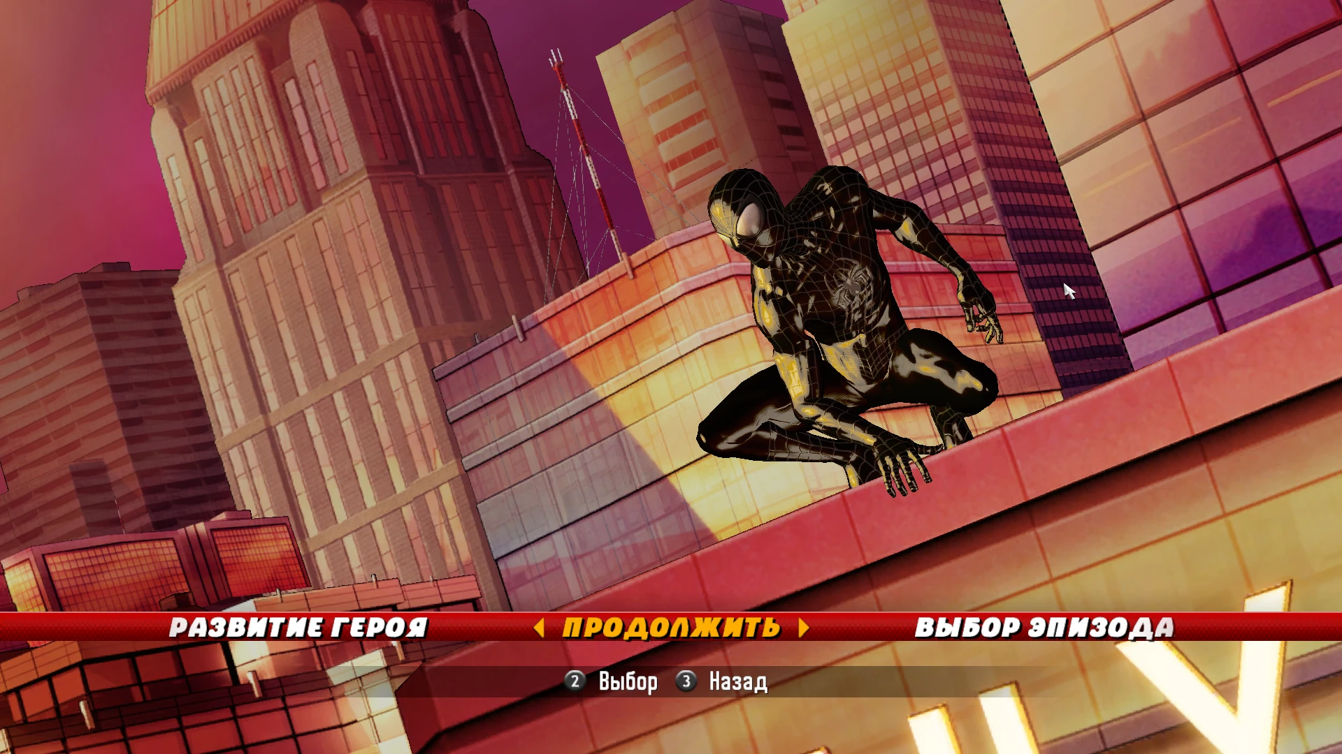 Spider-Man: Shattered Dimensions "Чёрный костюм Эндрю Гарфилда[Mike Gens]"