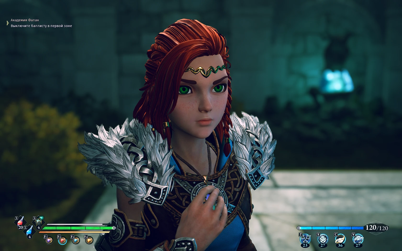 Asterigos: Curse of the Stars "Улучшения цвета, теней и детализации"