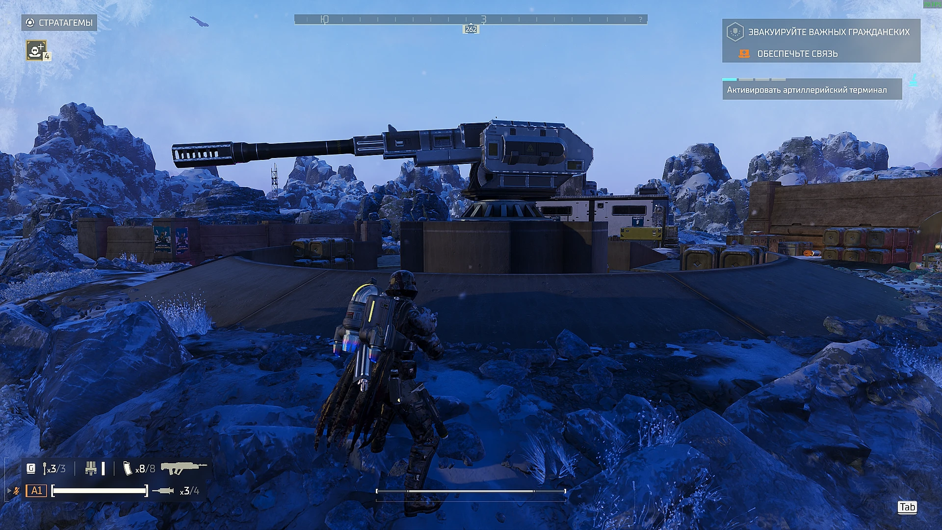 Helldivers 2 "Светящиеся артиллерийские снаряды SEAF"