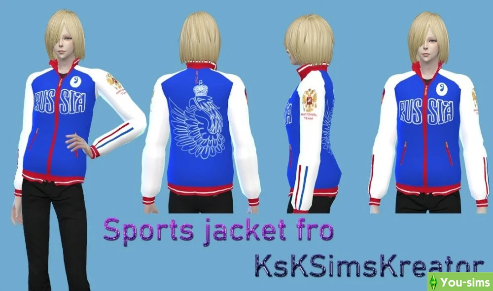 The Sims 4 "Мужская куртка Russia"