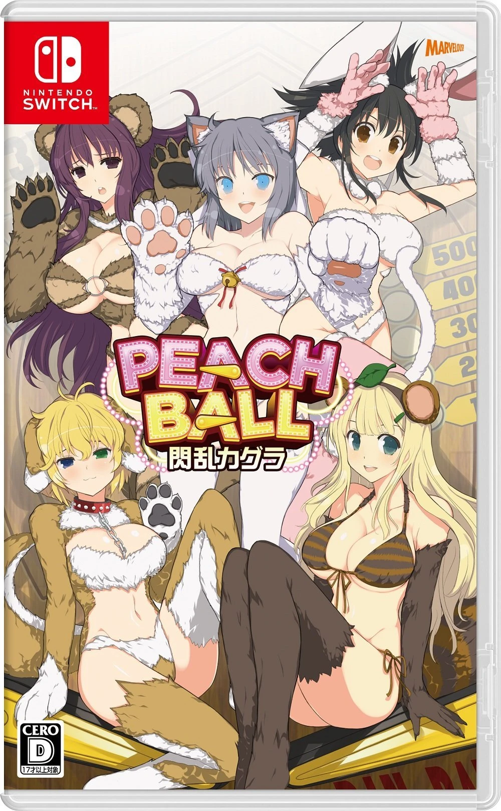 Первые подробности новой игры в серии Senran Kagura