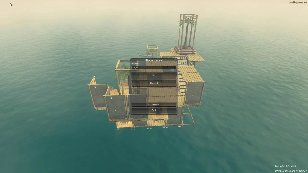 Raft "Пользовательский МУЛЬТИПЛЕЕР"