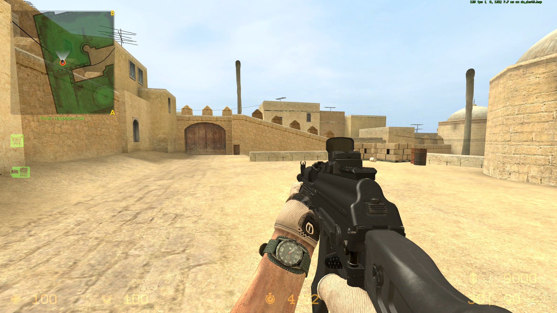 Counter-Strike: Source "Автомат Kastov 762"