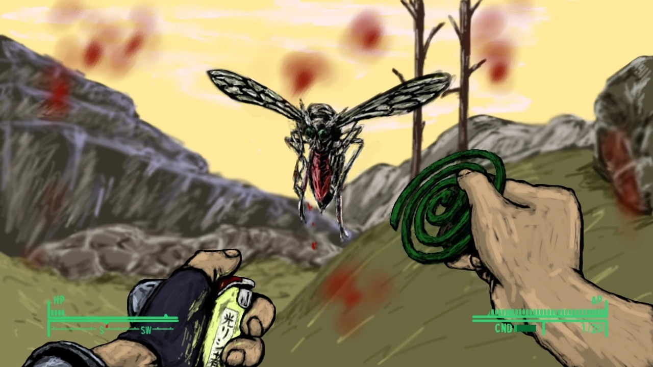 Средство от насекомых