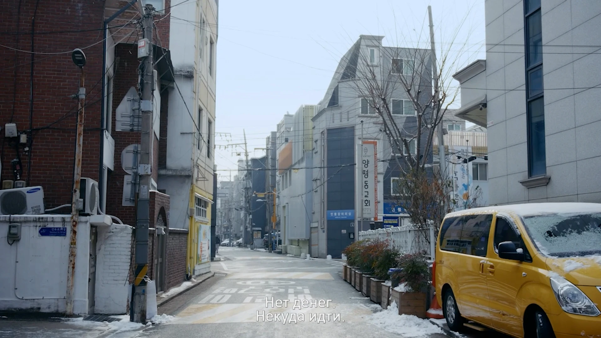 Don't FOOL ME, Beauties! "Русификатор - Машинный перевод"