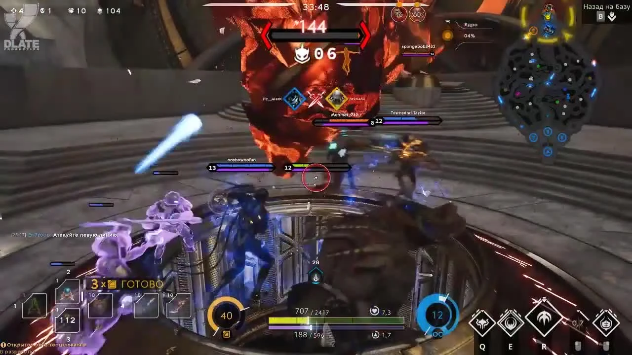 [Обзор] Paragon - Монолит: на сколько изменилась игра?