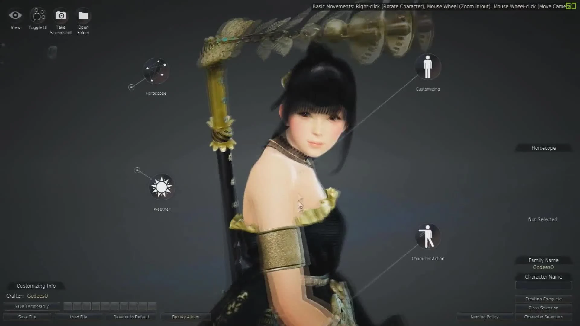 Обнаженка в Black Desert Online