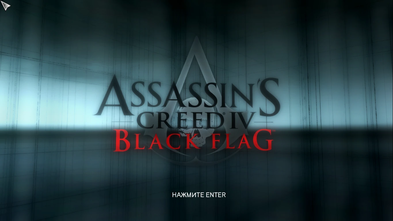 Assassin's Creed: Revelations "Костюм Эдвард Кенуэй"