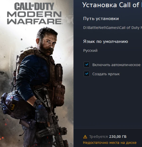 Растет, как на дрожжах