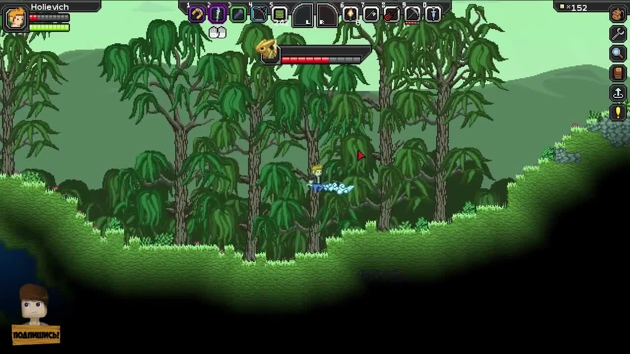 Starbound прохождение - Основы выживания