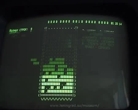 Как выглядел оригинальный Тетрис 20 лет назад