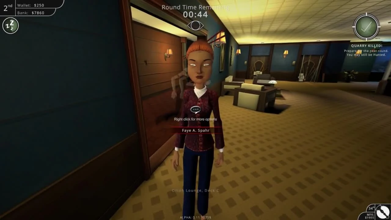 The Ship - Человеческое Сафари